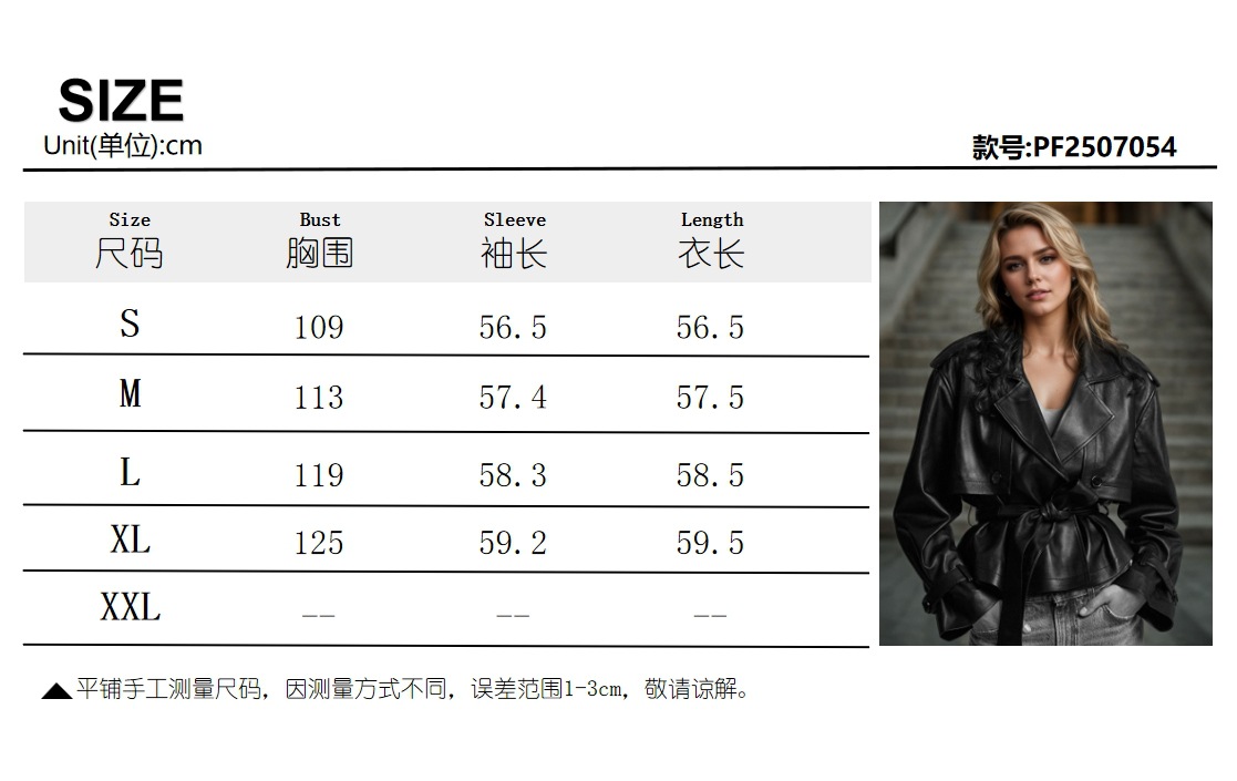Original PF2507054 original supplier size chart with bust, sleeve and jacket length