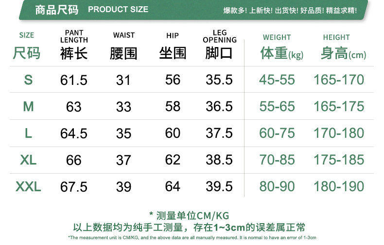 K26386 original supplier size chart