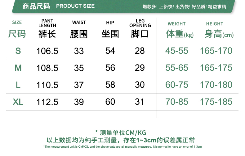 K26387 original supplier size chart
